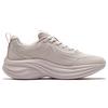 Hongxing Erke Manbo V2 Comfortable Shock Absorbing Increased Height Low Top Casual Running Shoes Women sneaker Pink Gray Clay 52125303085-103