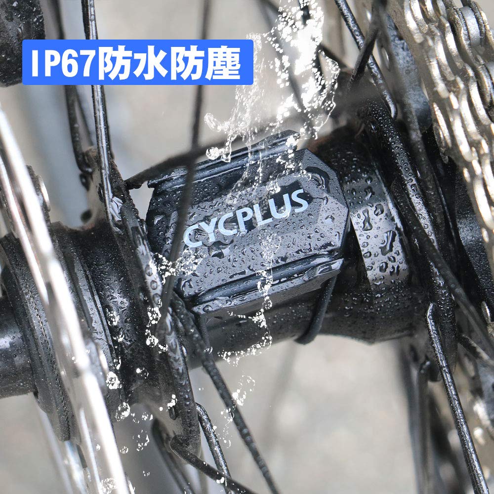 CYCPLUS Cadence and Speed Sensor with and Bluetooth ANT+ 4.0