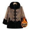 2025 Winter Collection: Stylish Cotton Jackets for Middle-Aged Women and Grandmas, Plus Velvet Thickened Options.