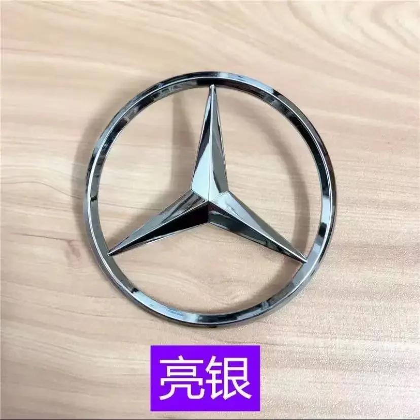 Original car size ABS Rear Trunk Emblem Badge Sticker For Mercedes Benz W204 W205 W206 W176 W211 H247 W212 W213 W117 badge