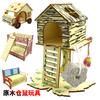Klettergerüst für Hamster aus massivem Holz, Autohaus mit Treppe und Plattform, Nestzaun für alle Jahreszeiten.