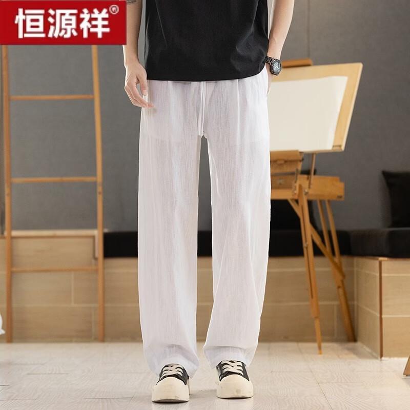 Hengyuanxiang 2026 Unisex Linen Blend Casual Straight-Leg Pants 3XL