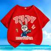 T-shirt per Bambini con Stampa Cartoon Judy Coniglio di Zootopia Indumenti Genitore-Figlio Multicolore Opzionale Abbigliamento Estivo