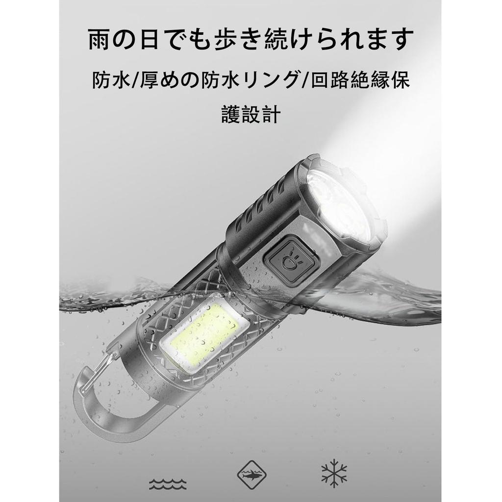 Compact LED 3 Dimmable COB Work for Disaster Night and Power Outages Flashlight, Type-C Rechargeable, Powerful, High-Brightness Chip, Modes, Light,