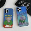 Telefon kapları – Smartphone Bumper Kılıflar