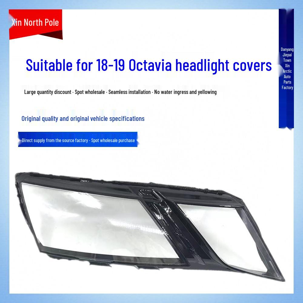 

Skoda Octavia 2018-2019 Большая прозрачная оболочка крышки фары High transparency, pair + glue