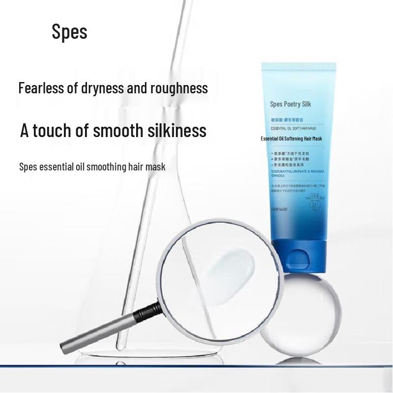 Spes Essential Oil Smoothing Hair Mask