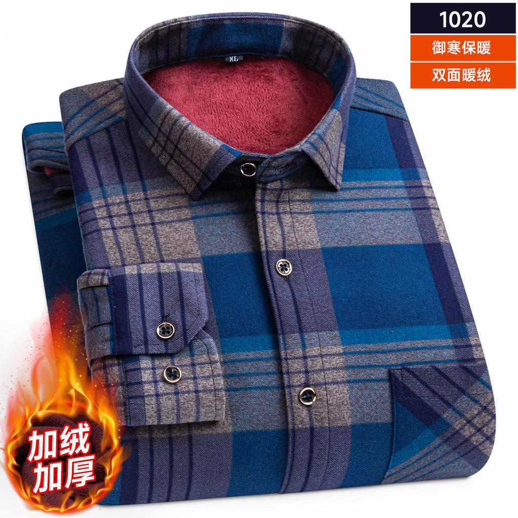 Men's Long-sleeved Double-sided Fleece Plaid Shirts Winter New Plus Fleece Thickening Warm Business Casual Fashion Male Clothes
