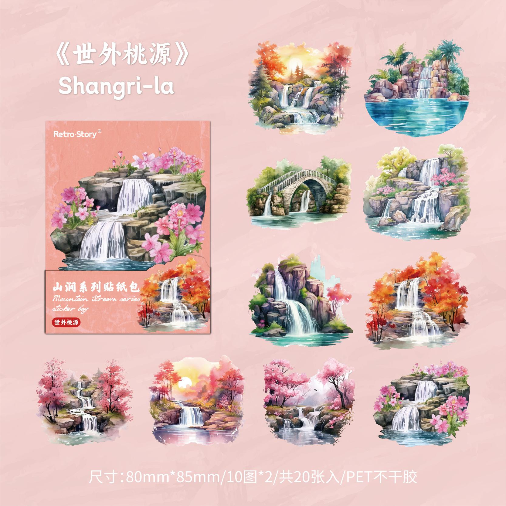 

Mr. Paper, 4 Styles, 20PCS/bag, Mountain Themed PET Sticker Bag, Landscape Handmade Collage Decorative Material Sticker