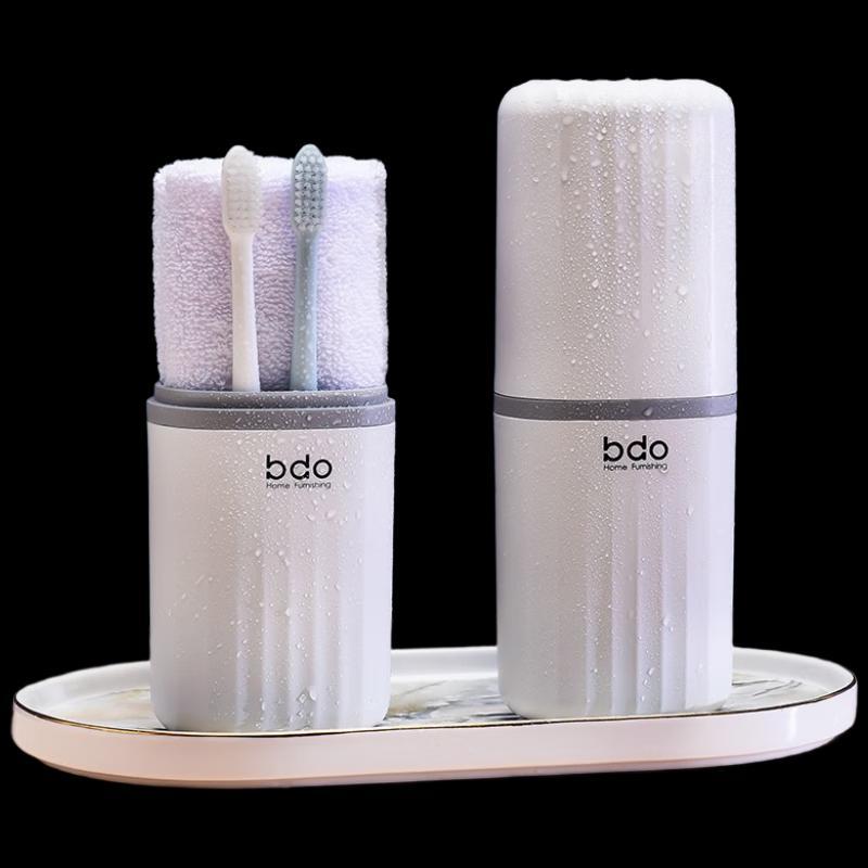 BDO Wave Pattern Travel Storage Cylinder