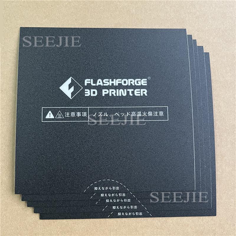 Original Flashforge Adventurer 3 AD3 3D Printer Heated Bed Build Plate Sticker ( 5Pcs ) For AD3
