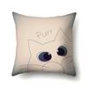Polyester Throw Pillow Cover Home Decoration Throw Pillow Car Throw Pillow Lovely Animal Cat Print Cushion Cover