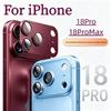 3/2/1 Pcs Frosted Metal Glass Protective Dark Cherry Blue For iPhone 18 Pro Max 18 Pro Camera Lens Protector Easy Installation 4