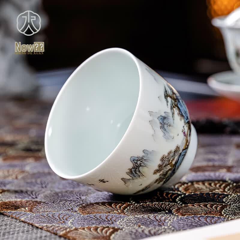 Jingdezhen Hand-Painted Landscape Gongfu Master Tea Cup