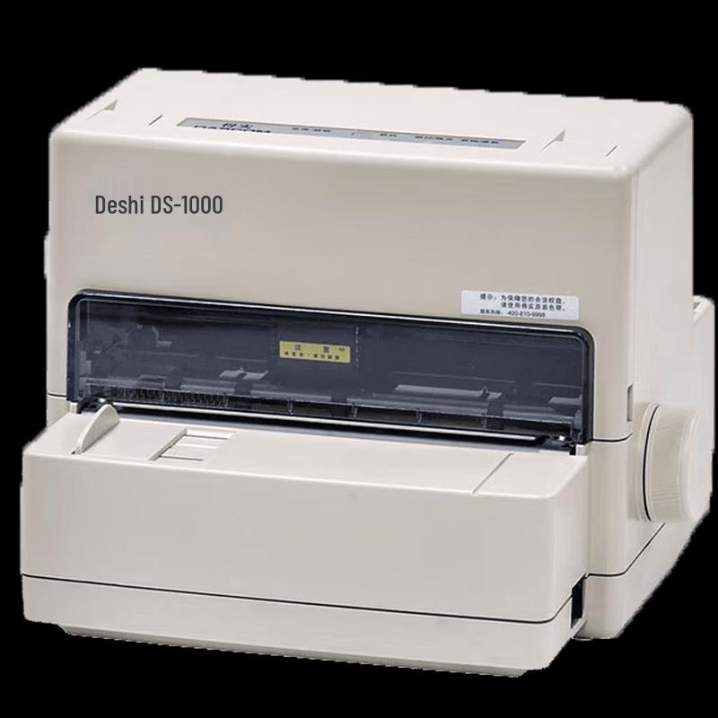 Dascom DS-1000 Dot Matrix Receipt Printer CN plug (adapter included)