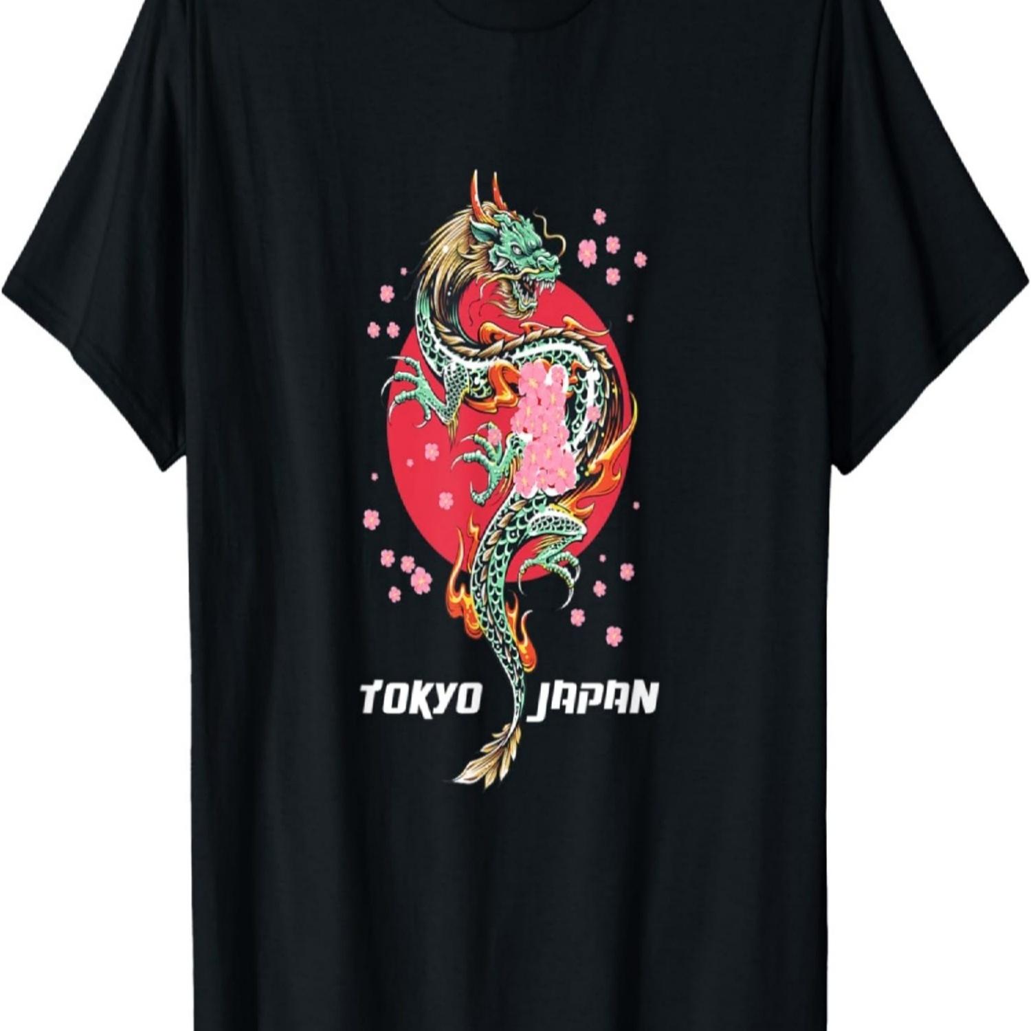 Tokyo Japan Dragon Cherry Blossoms Sakura  T-Shirt S