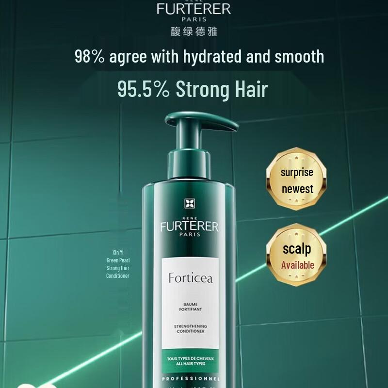 Rene Furterer Fortifying Green Bead Conditioner