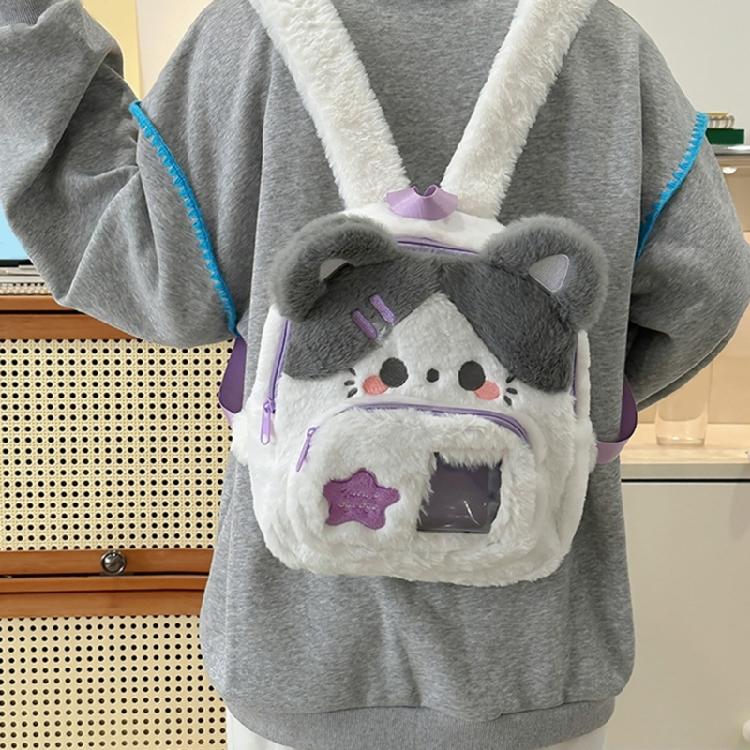 Cartoon Dog Face Backpacks Lightweight Construction Soft Parent Child Preschooler Book Bag with Strap