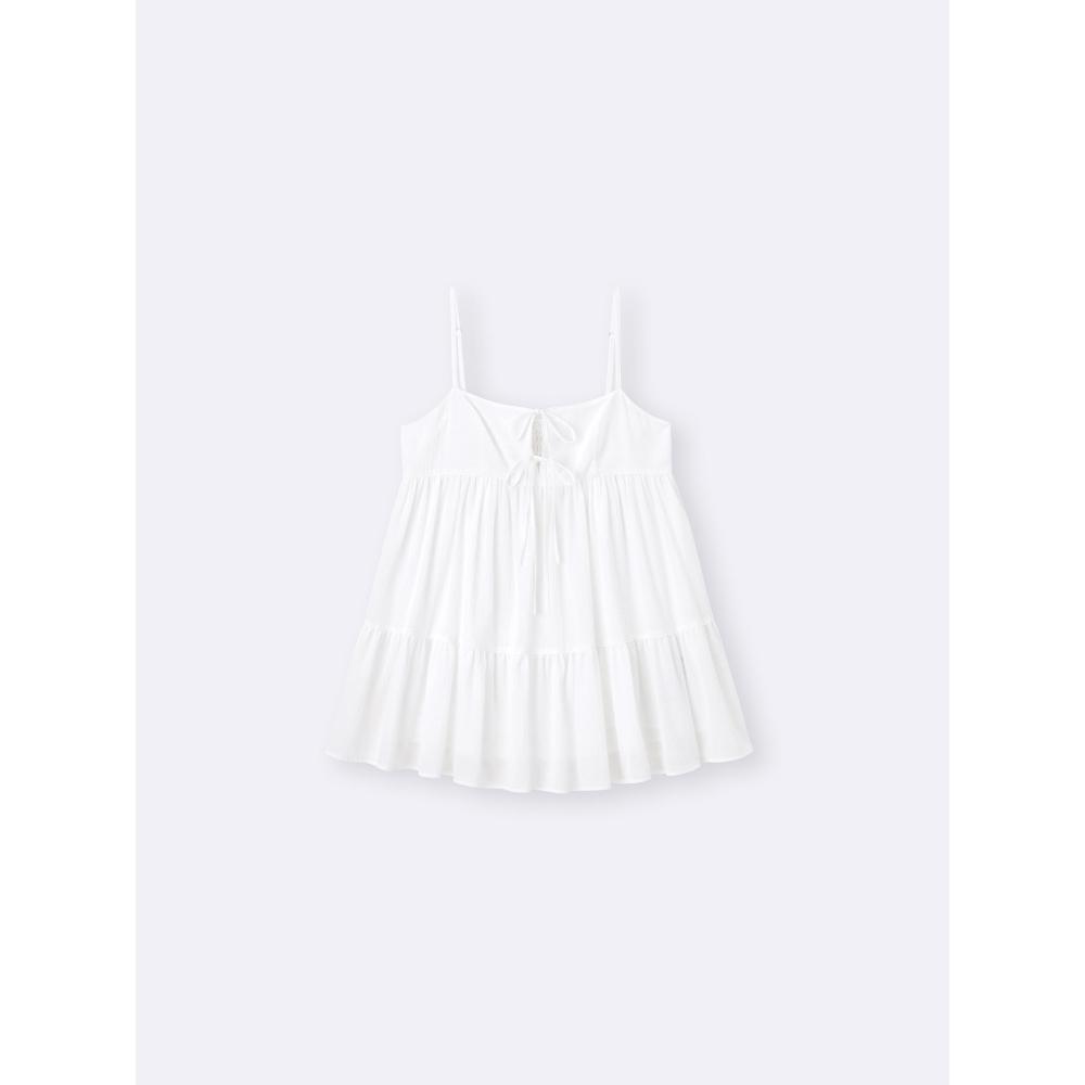 Gu By Uniqlo Camisole Tunic