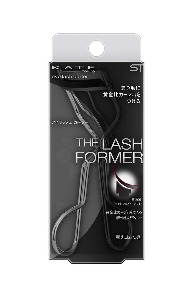 KATE Curvener Curler (1 Piece)