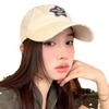 Fashionable Cap Duckbill With Embroidered Star Comfortable And Sun Protective