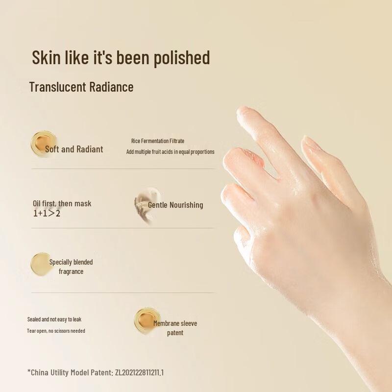 Runpei Fruit Acid & Essential Oil Hand Mask