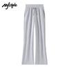MJ STYLE Women's High-Waist Flared Straight Leg Pants