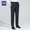 ROMON Men's Business Casual Straight-Leg Trousers