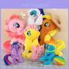 Süße Plüsch-Pony-Puppe Kissen Weiches Kuscheltier Spielzeug Perfekt für Mädchen Geburtstagsgeschenk