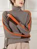 Women's Japanese/Korean Style Knitted Pullover Sweater with Color Block Edges - EU/US Sizes