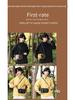 Tide Functional Outdoor Sports Crossbody Bag - Street Trend Workwear Style, Versatile Commuter Shoulder Bag