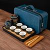 LISM Portable Ceramic Travel Tea Set
