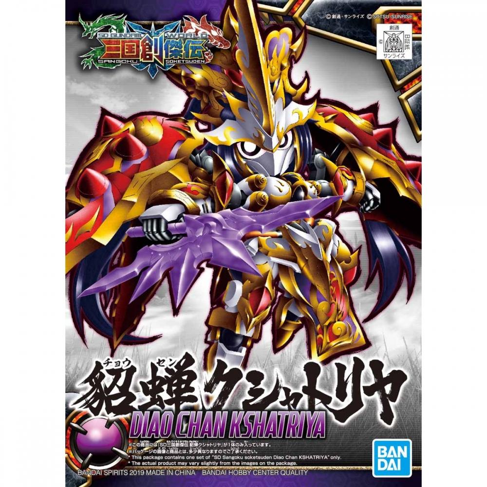 

Sd Gundam Sd Sangoku Soketsuden Diaochan Kshatriya