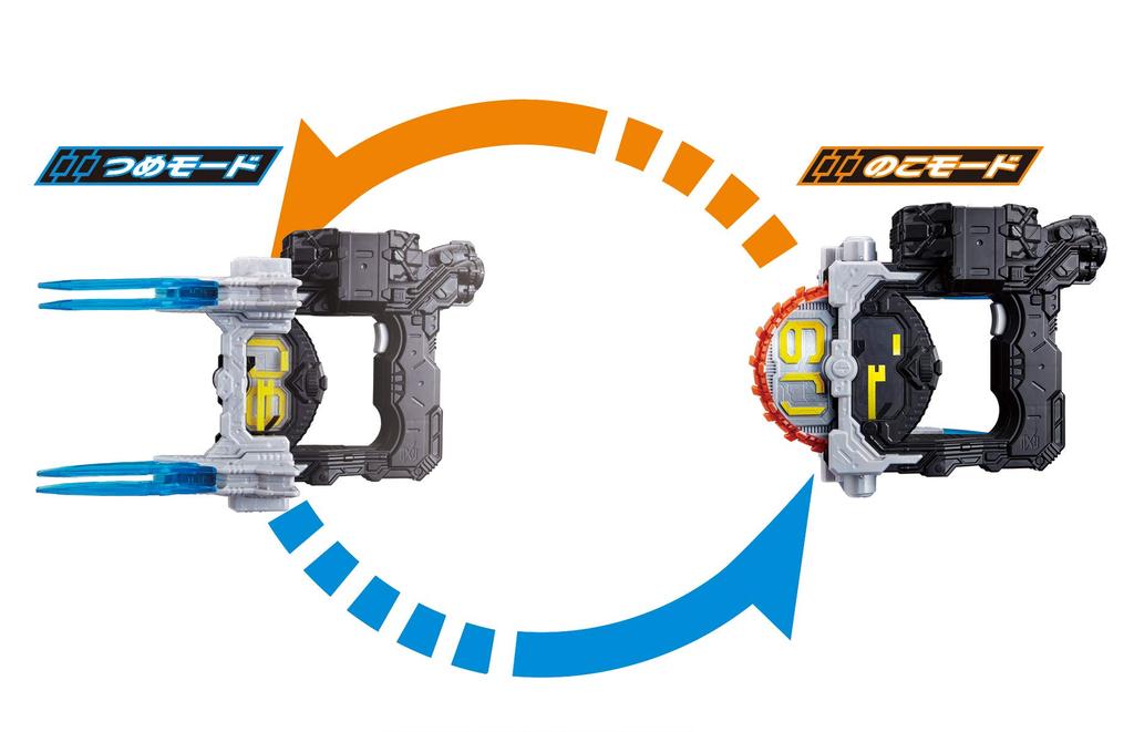 Bandai Kamen Rider Reppu Shakuretsu DX Jikan Jack Low Zi-O