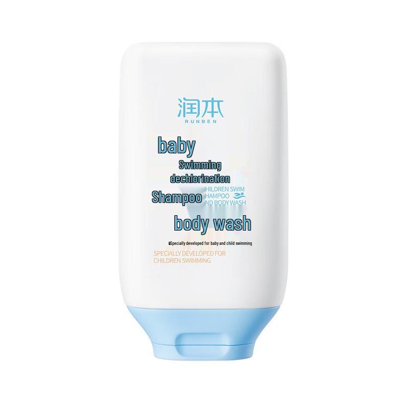 Runben Swim De-chlorinating 2-in-1 Shampoo & Body Wash