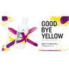 In Stock 2022 Goodbye Yellow Color Shampoo 310g