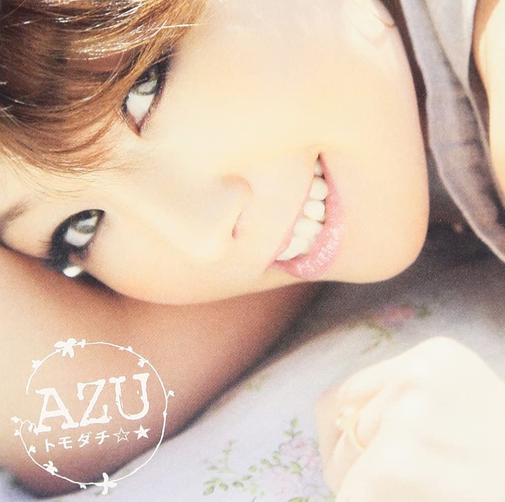 

CD AZU Tomodachi BVCL230 Japan ObiJapanese PopRock Used
