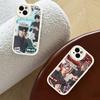 Love And Deepspace Sylus Phone Cover For IPhone 16 15 14 13 12 11 Pro Max Plus Leather Soft Case