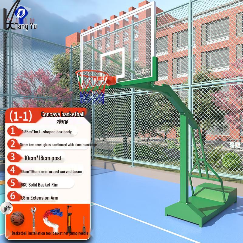 Datangyu Outdoor Portable Basketball Hoop