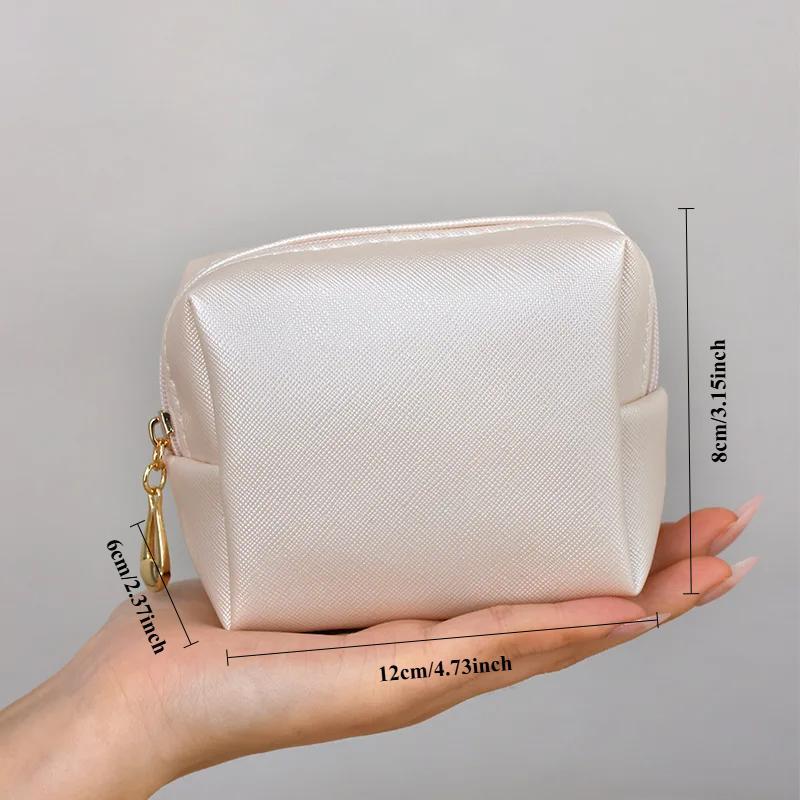Women's Cosmetic Bags Mini Beautiful Jewelry Bags Fashion Storage Bags Outdoor Convenient Portable Cosmetic Bag