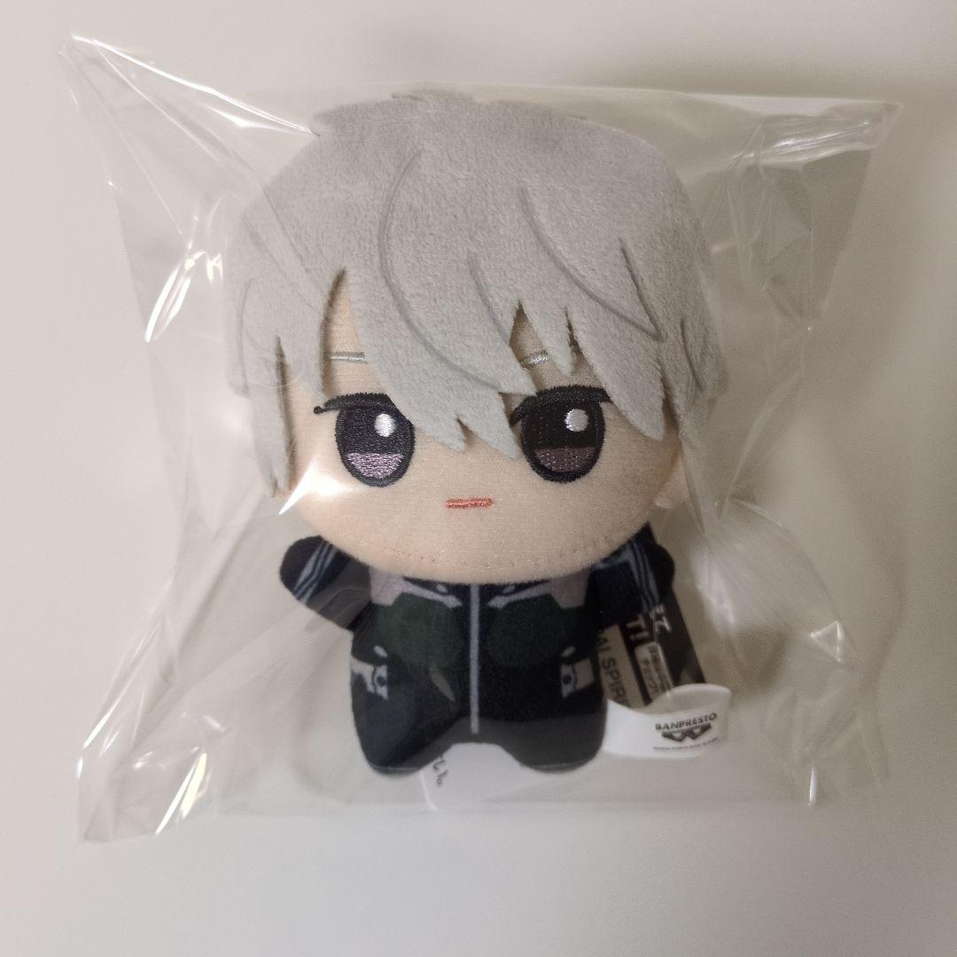 Kaiju No. 8 Chibi Plush Ren Ichikawa