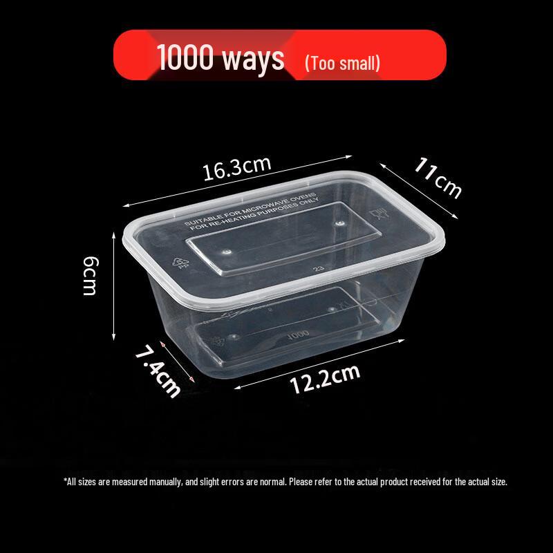 Jingzeyou Thickened Disposable Food-Grade Takeout Boxes with Lids