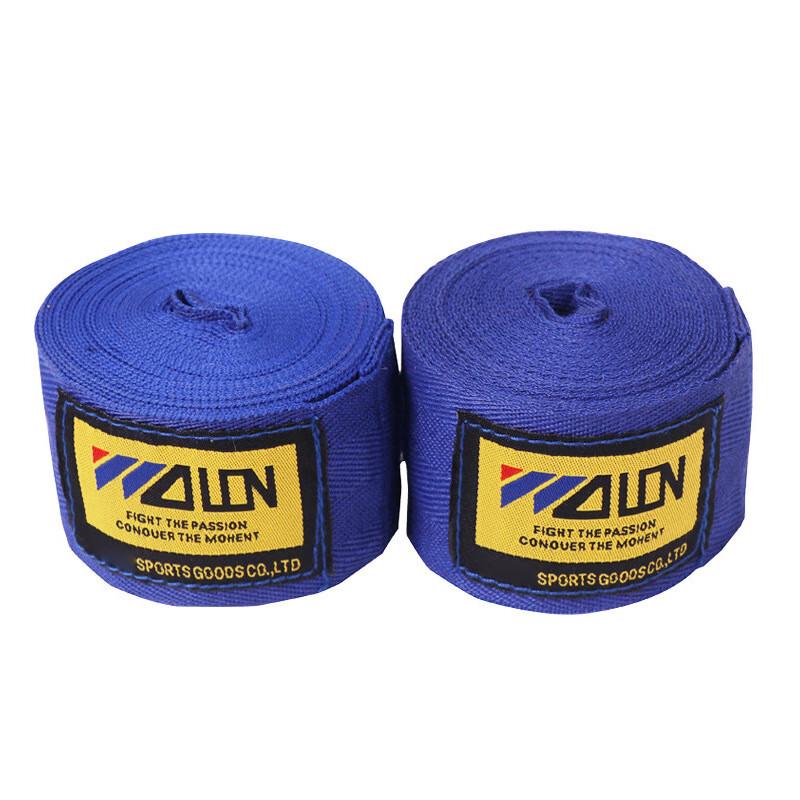 Junshi Boxing & Muay Thai Hand Wraps