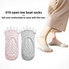 Women's Invisible Open-toed Five-finger Socks Summer Thin Invisible Sweat-absorbing Boat Socks Casual Non-slip Shallow Five-toe Socks