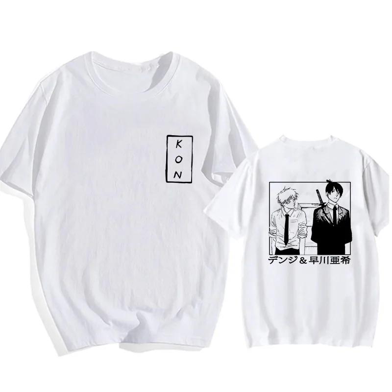 Japanese Anime Chainsaw Man T-shirt Pochita Cartoon Harajuku Makima Graphic Men's T-shirt Casual High-quality Comic T-shirt