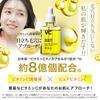 Serum Booster Essence Witamina Witamina C Tekstura porów Matowość Łożysko Kwas hialuronowy 45 ml 1 butelka Zapas na około 60 dni W VC [Kwasy upiększające] /