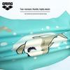 Arena Unisex Silicone Printed Swim Cap