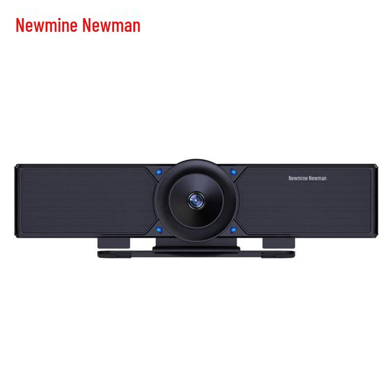 

Newmine NM-S200-1080 All-in-One HD Conference Camera & Mic (CN version)