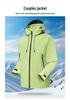 Spring/Autumn Waterproof Hooded Windbreaker - Unisex Outdoor Sports Jacket