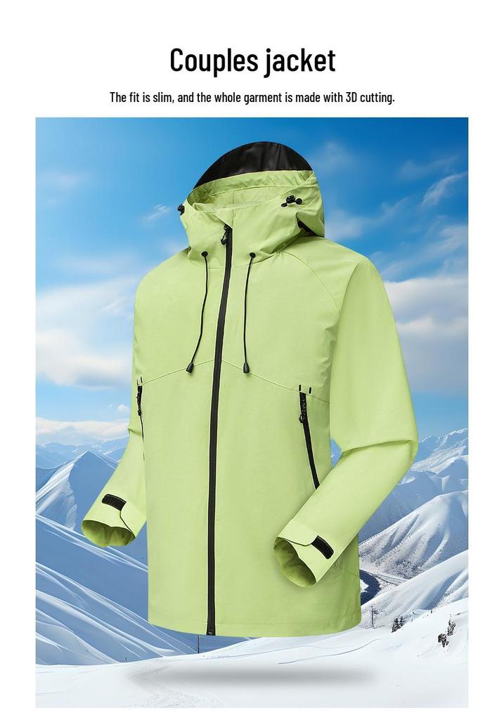 Spring/Autumn Waterproof Hooded Windbreaker - Unisex Outdoor Sports Jacket